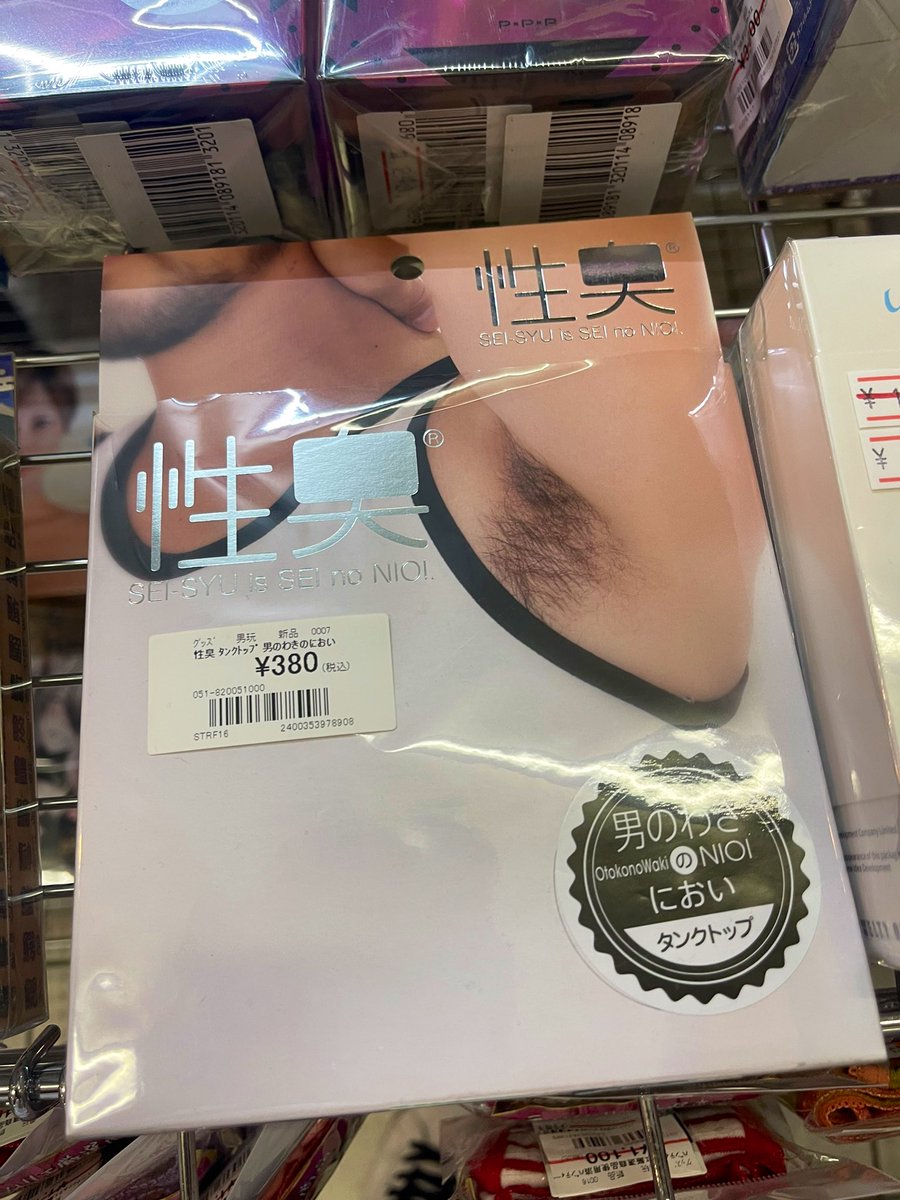 嫌いじゃない笑