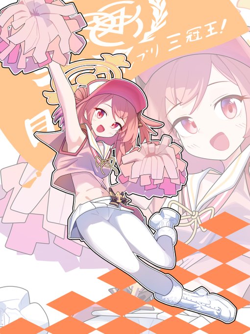 セリナ 応援団

thx to cm

#ブルアカ 