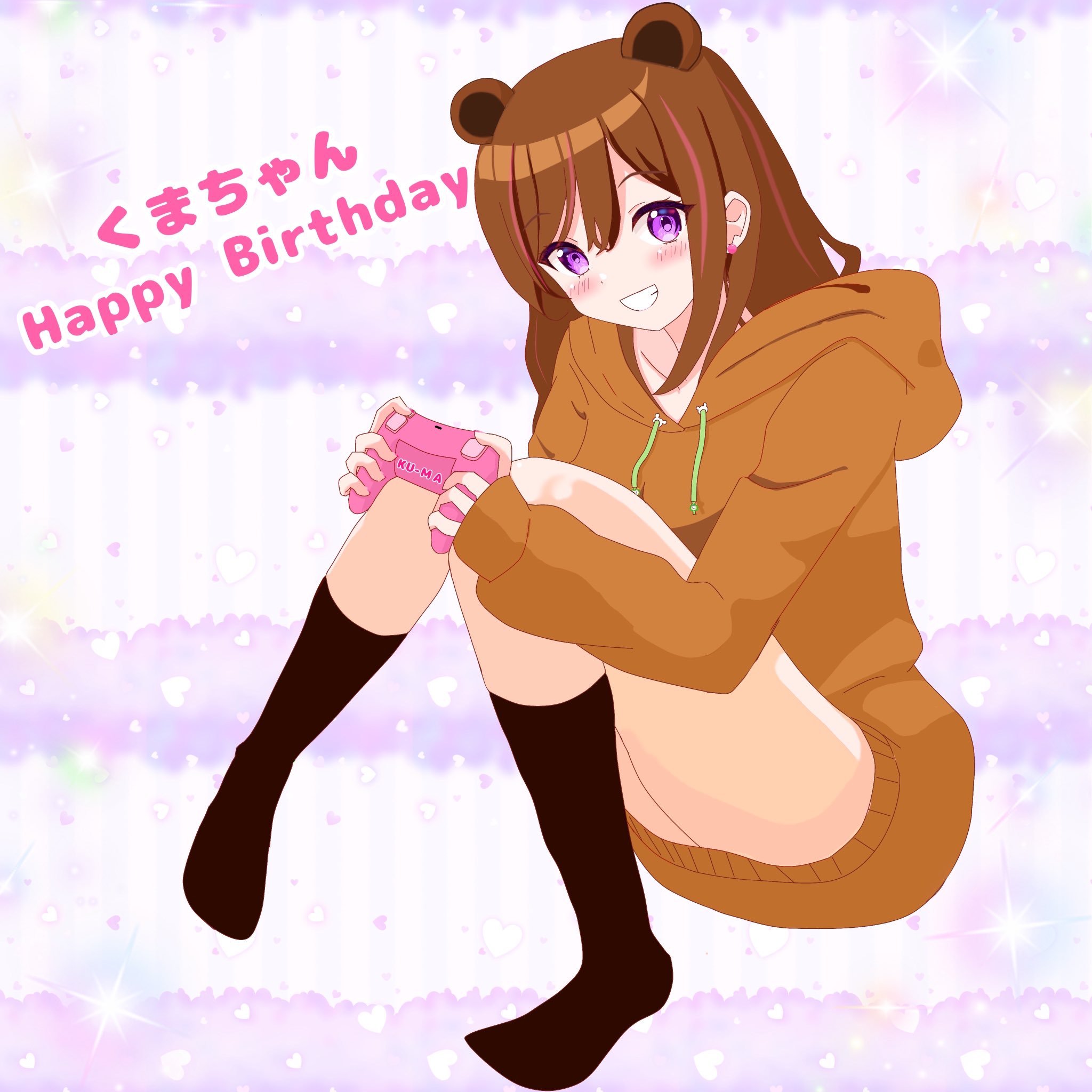 ねぇくまちゃん - Search / X