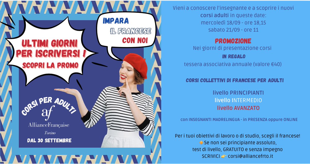 🎁 PROMO SPECIALE per chi si iscrive nei giorni di presentazione corsi collettivi:
- mercoledì 18/09 alle 18,15
-  sabato 21/09 alle 11
✨tessera associativa annuale (valore €40) in REGALO 
Scopri di più  - alliancefrto.it/nuovi-corsi/