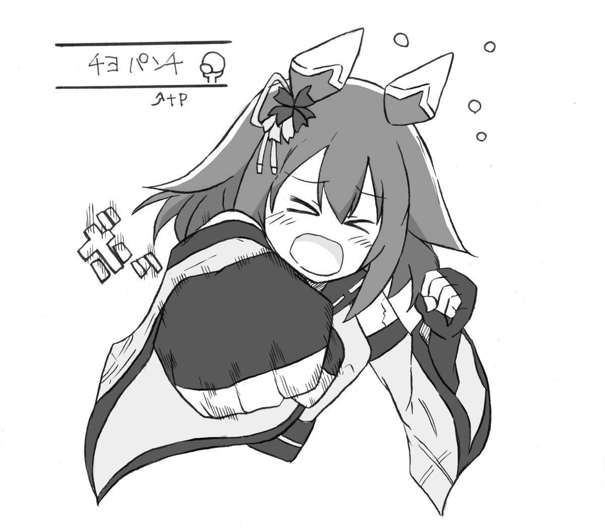 昔の絵を見ていたらすでにチヨちゃんに波動コマンド昇竜コマンドを会得させていたので次は竜巻コマンドだななどと思った 