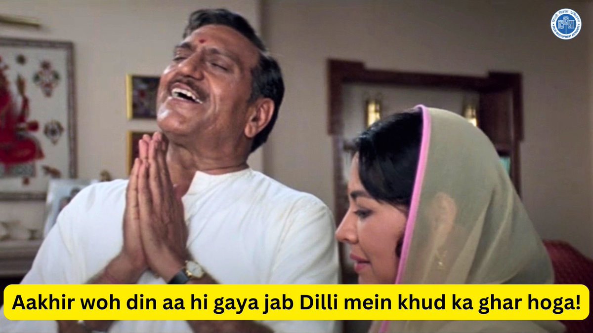 Delhi Development Authority tweet media