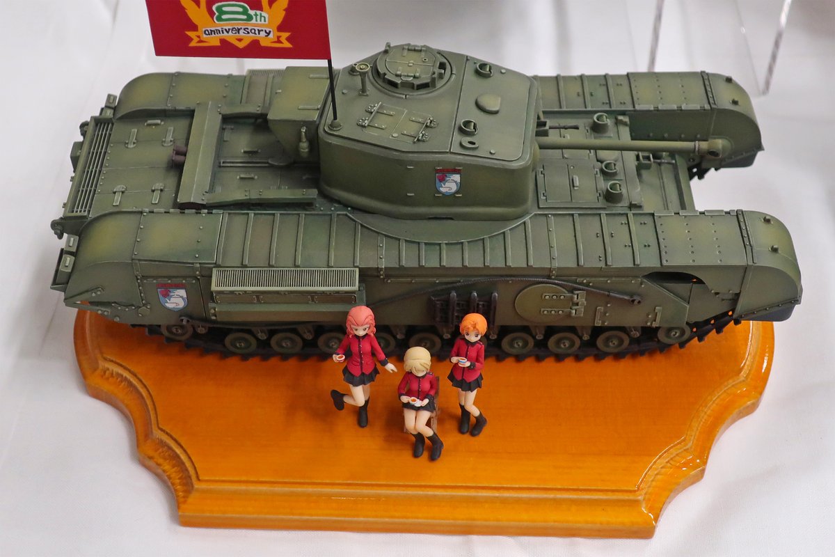 イギリス チャーチル歩兵戦車 Mk.VII 『ガールズ&パンツァー』聖