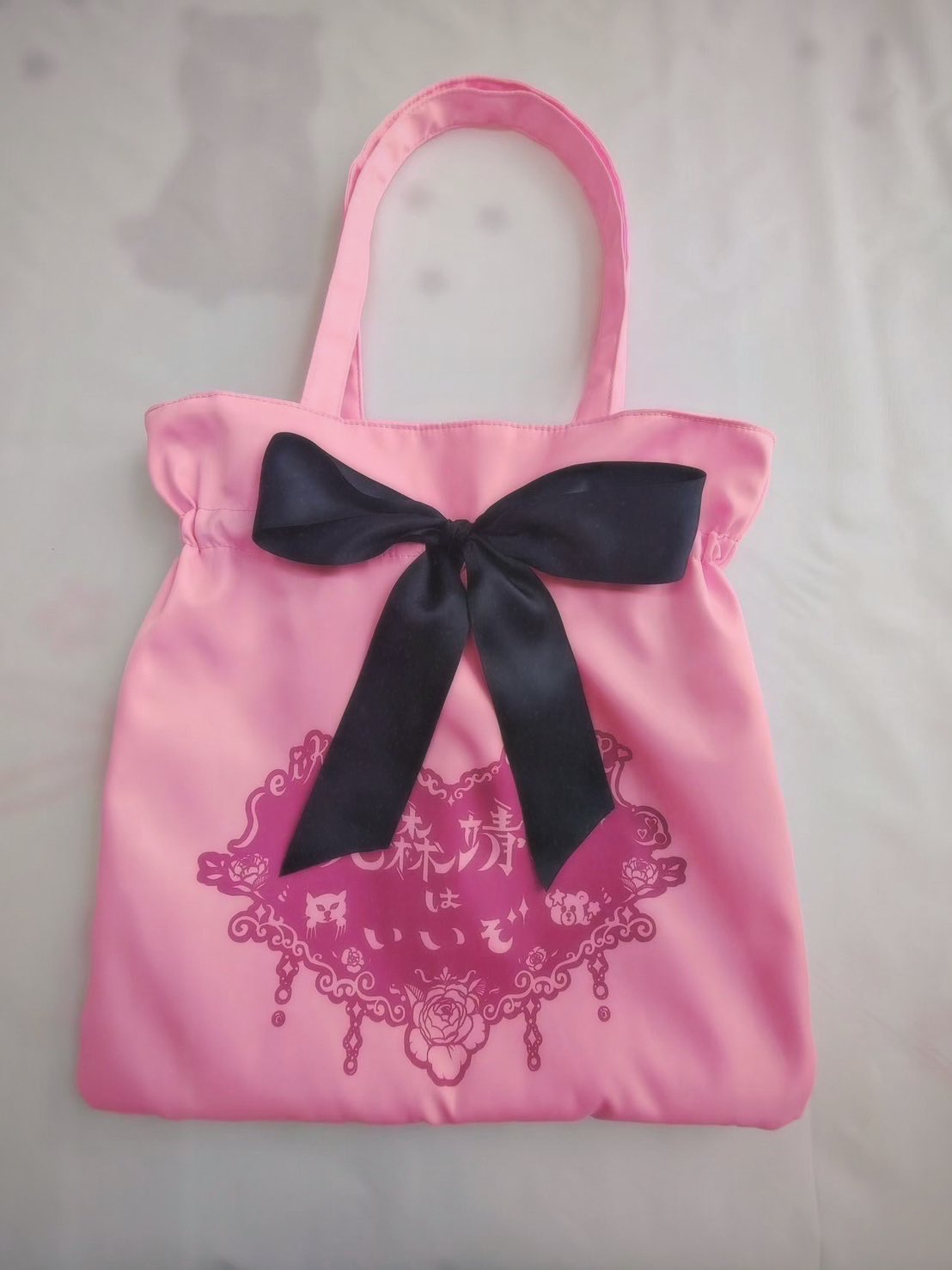 【レア】はる陽　生誕祭　アクリルスタンド＆手作りアクセサリーセット　大森靖子 レア】はる陽 生誕祭 アクリルスタンド＆手作りアクセサリー