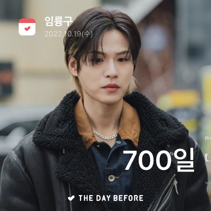 추석에 700일이나 됐네요. 다들 즐거운 한가위되십시오.