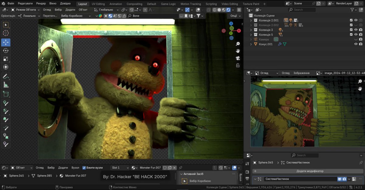 Kra1te's tweet photo. Hmm...  

#FNAF #fnafart #fnaffanart #фнаф #blender #projectbox https://t.co/rWNd3qlu6w