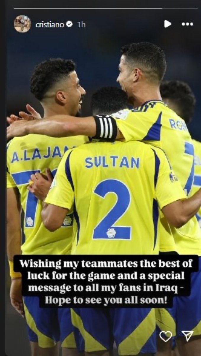 #الشرطة_النصر (1-1)
لم يستطع النصر تجاوز الشرطة العراقي في غياب رونالدو وخرج بالتعادل الايجابي من المواجهة 
 وعلى صفحته بالانستاغرام في الحالات كتب #رونالدو لجماهيره في العراق : اعتذر ... قريبا ساراكم ! #النصر_في_بغداد