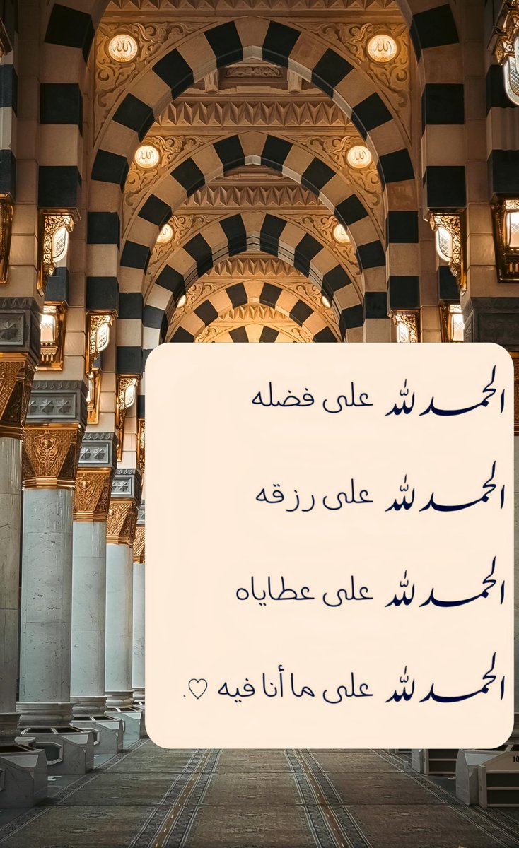 ورقـيات (@1a_610) on Twitter photo 