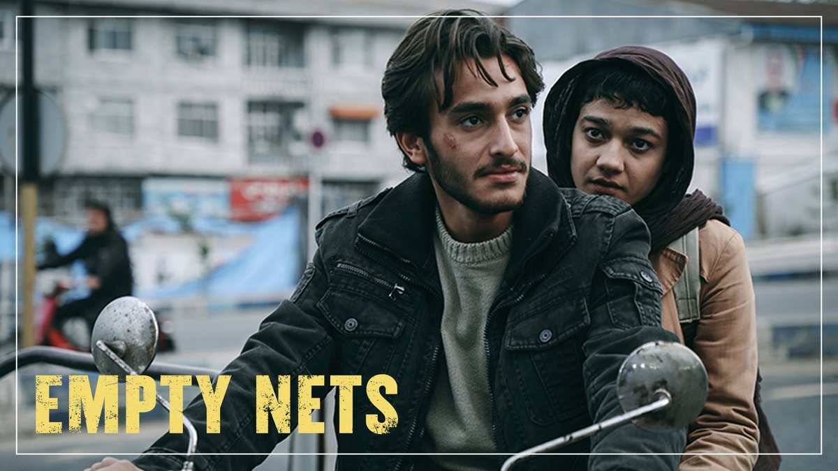 Corinth Films tweet media