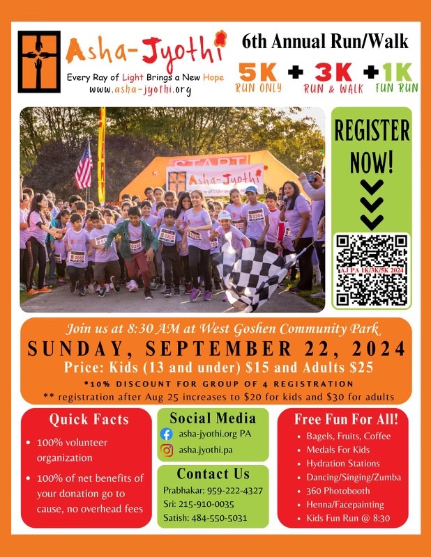 Sign up for the Asha-Jyothi Run on September 22, 2024! We hope to see you there!