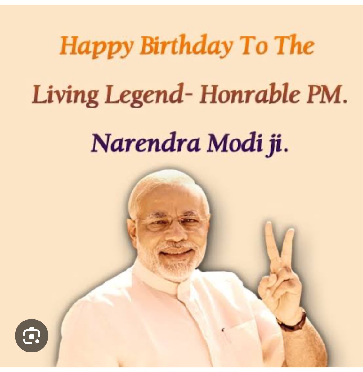 Dr Himja Mengi tweet media