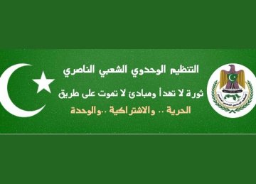 🐦فُےـارٌوِقَےـ عَےـبّےـدُاللهےـِ tweet media
