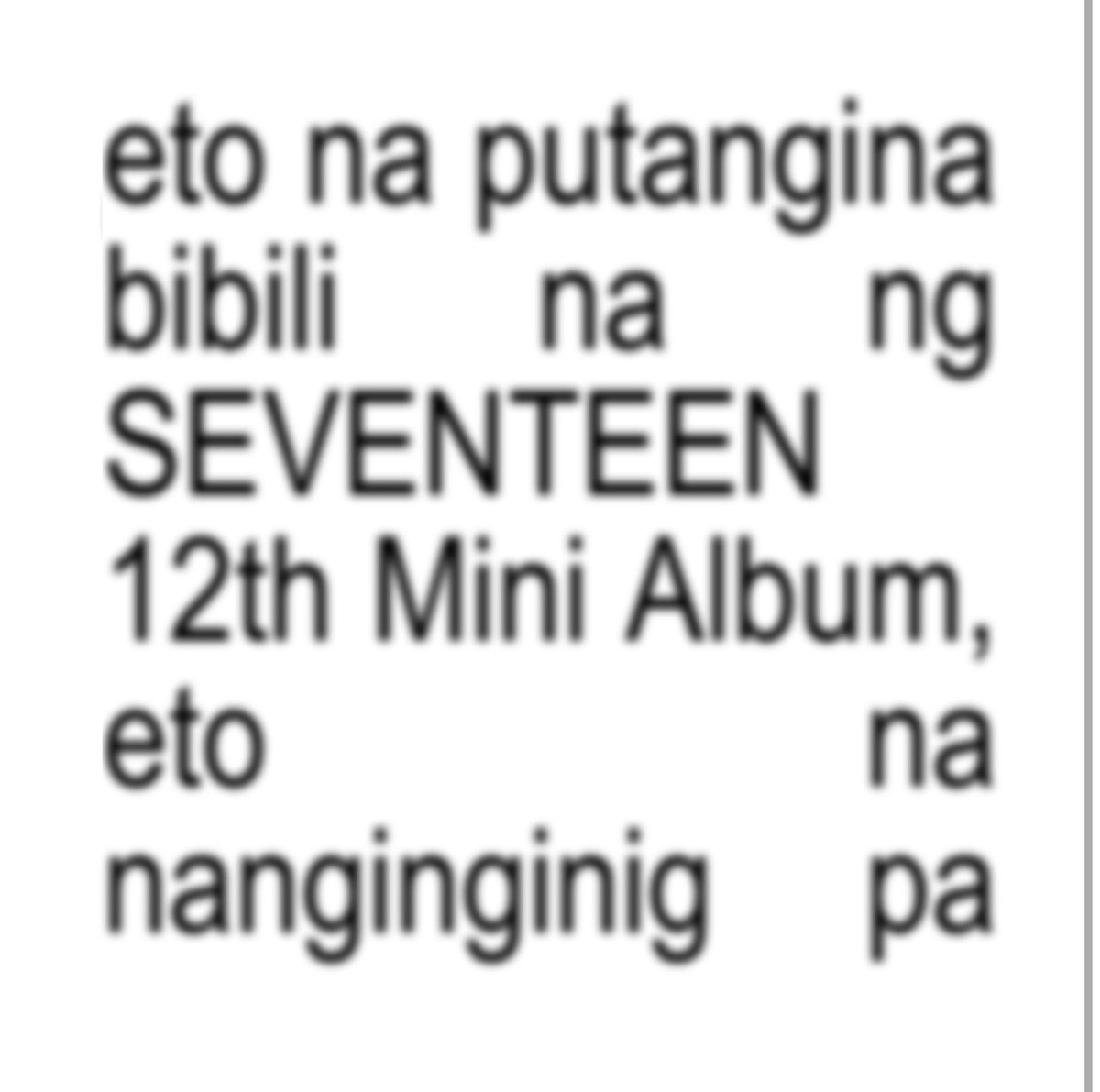 jwonuily's tweet image. 