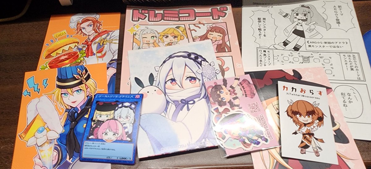 両隣のサークルの戦利品を別で入れてたの忘れてました
申し訳ございません! 