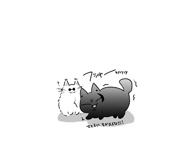 まんまるすぎてヤンノカステップに見えないすぐる🐈‍⬛の夏五 