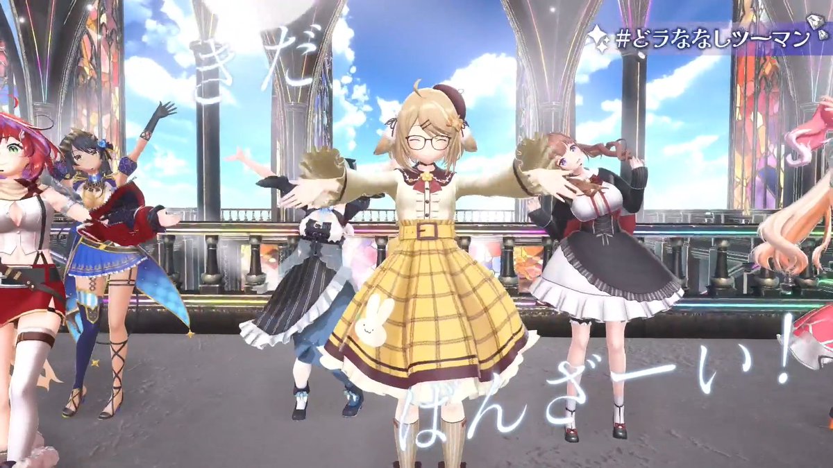 racchi_hnst's tweet image. #どラななしツーマン #堰代ミコ #希咲あんこ #因幡はねる #ルルン・ルルリカ #七星みりり #花京院ちえり