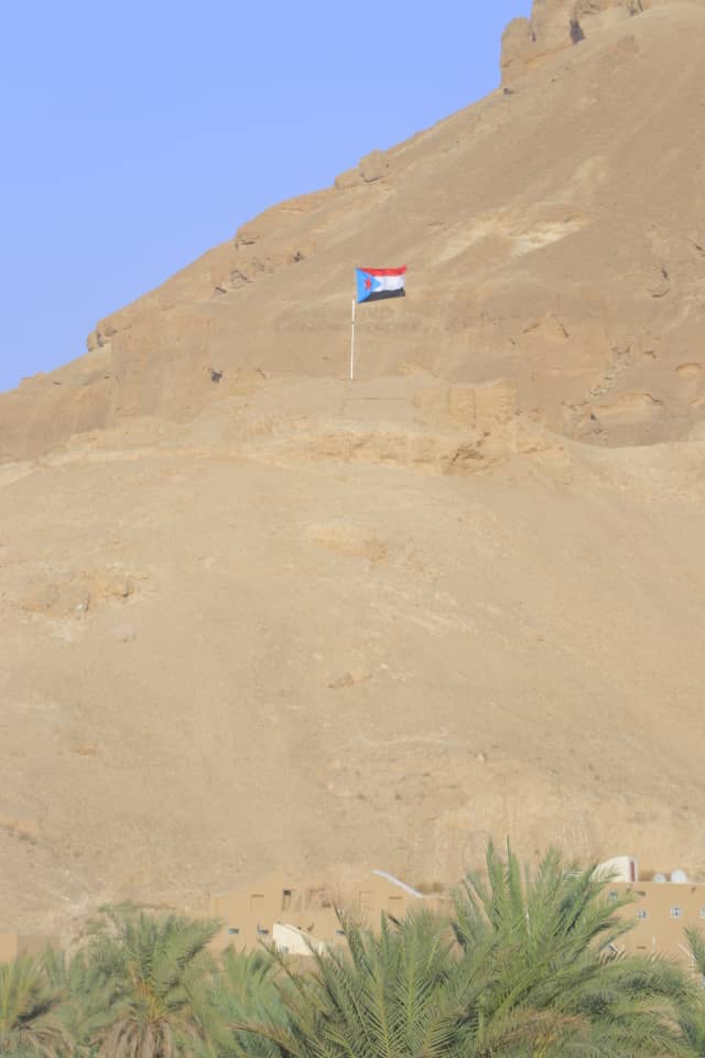 #عاجل 
#وادي_حضرموت
 شباب الغضب يعيدون رفع ونصب علم دولتنا الجنوبية على إحدى المرتفعات المطلة على حي سحيل سيئون، مؤكدين أنة ستجري خلال الأيام القادمة حملة لرفع وتزيين شوارع وأحياء عدد من مديريات الوادي والصحراء بالأعلام وصور قيادات المجلس الانتقالي الجنوبي.

#ابراهيم_الحدري