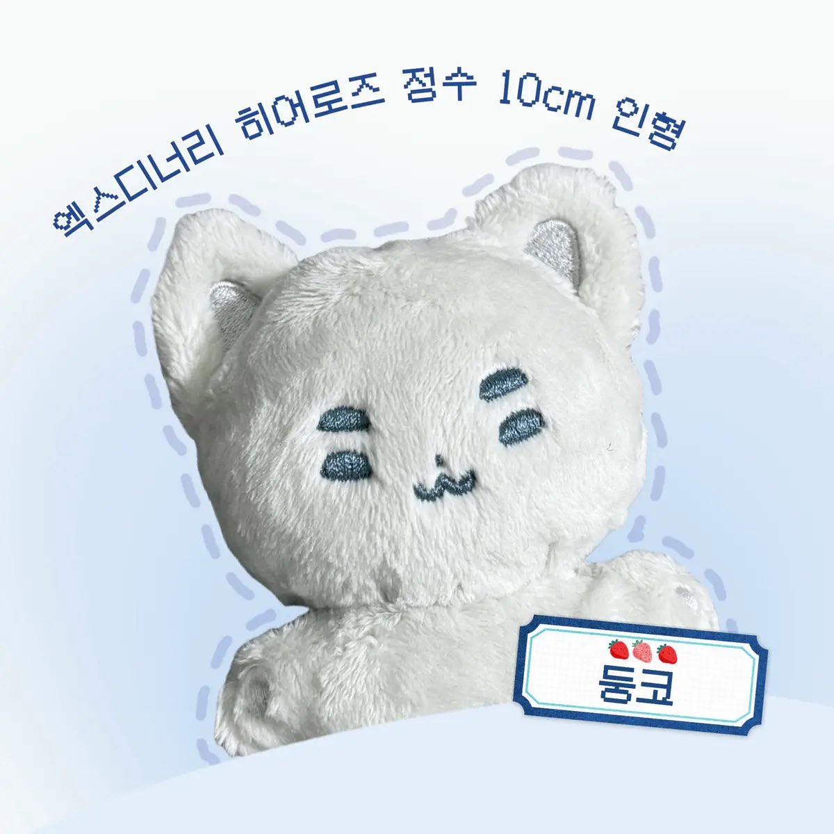 seungbinGOs's tweet photo. dungko usa go

new goods were added for the jungsu doll! 

📆 deadline: 9/22 11:59pm pst
⭐️ price: $5-17
❤️ form: https://t.co/bIU82UHpQO

rts appreciated! https://t.co/75FUSs9K9h