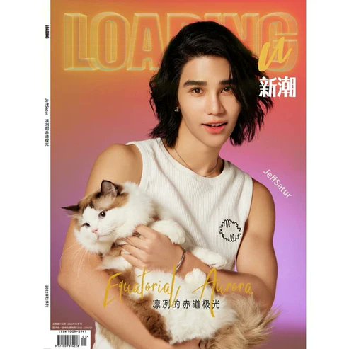 🇪🇺 Thai BL & K-Pop Shop EU + UK 🇪🇺 tweet media