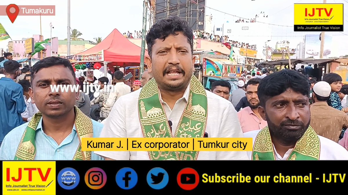 ijtv_in's tweet photo. Prophet Muhammad's is a great personality - statement of Ex corporator Kumar | IJTV post #EidMaulud #EidMiladUnNabi https://t.co/V4w8gE5qL1