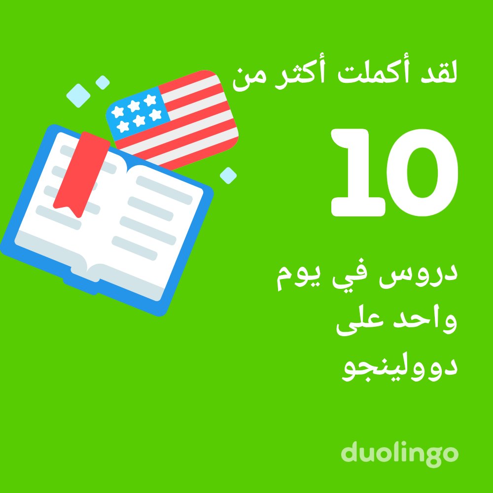 غير تفكيرك تتغير حياتك 💪💪 (@mwsstmostfa) on Twitter photo 