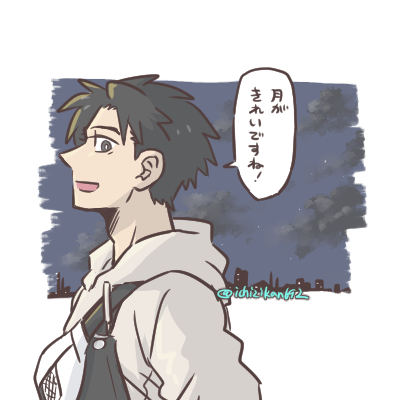 他意のない素直な感想 
