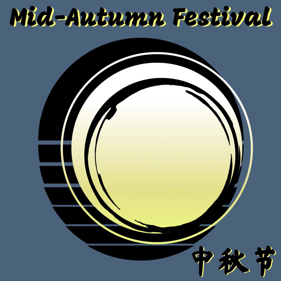 Wewarek's tweet photo. Full moon Mid-Autumn Festival, family reunion
#中秋节 #中秋节快乐 https://t.co/PkSufA0iVT