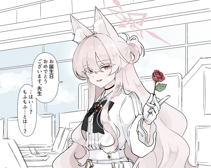 今年も誕生日を祝ってもらえない事を
嘆いた者が描いた絵です
(今日は誕生日ではない) 