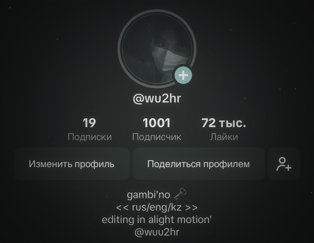 кастер tweet media