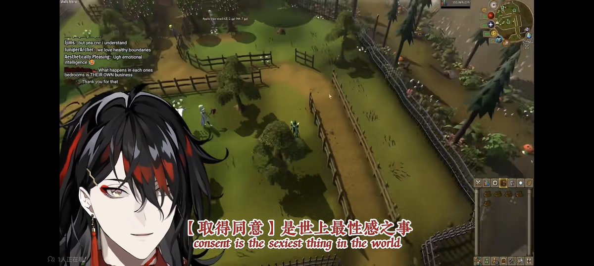 突然回刷切片！被这句话震撼了一下.....讲真的好喜欢他的一些思想和语言表达......总能在无意间击中我