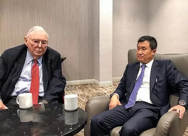 imfrankpark's tweet photo. 🔥Charlie Munger and Li Lu share a significant investment partnership that has yielded remarkable returns over the years https://t.co/3AoMKHiXJR