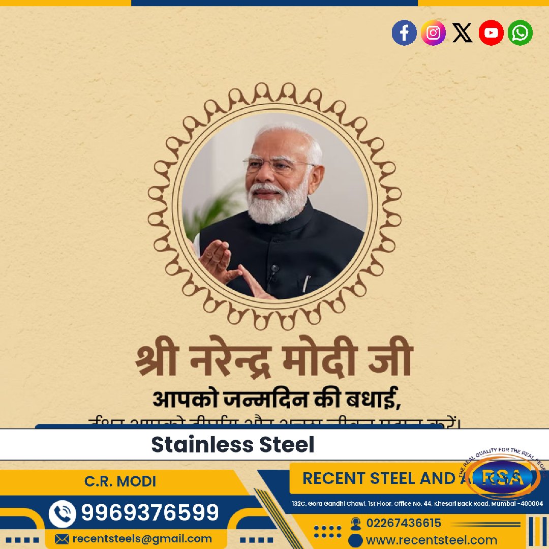 chenarammodi's tweet photo. भारत के प्रधानमंत्री श्री @narendramodi   आपको जन्मदिन की ढेर सारी शुभकामनाएं
आप पर माँ भारती का आश्रीवाद बना रहे
@jivaramchoudhar  @BJP4India  @BJP4Rajasthan  @Of_madanrathore https://t.co/4FDp5nGmZr