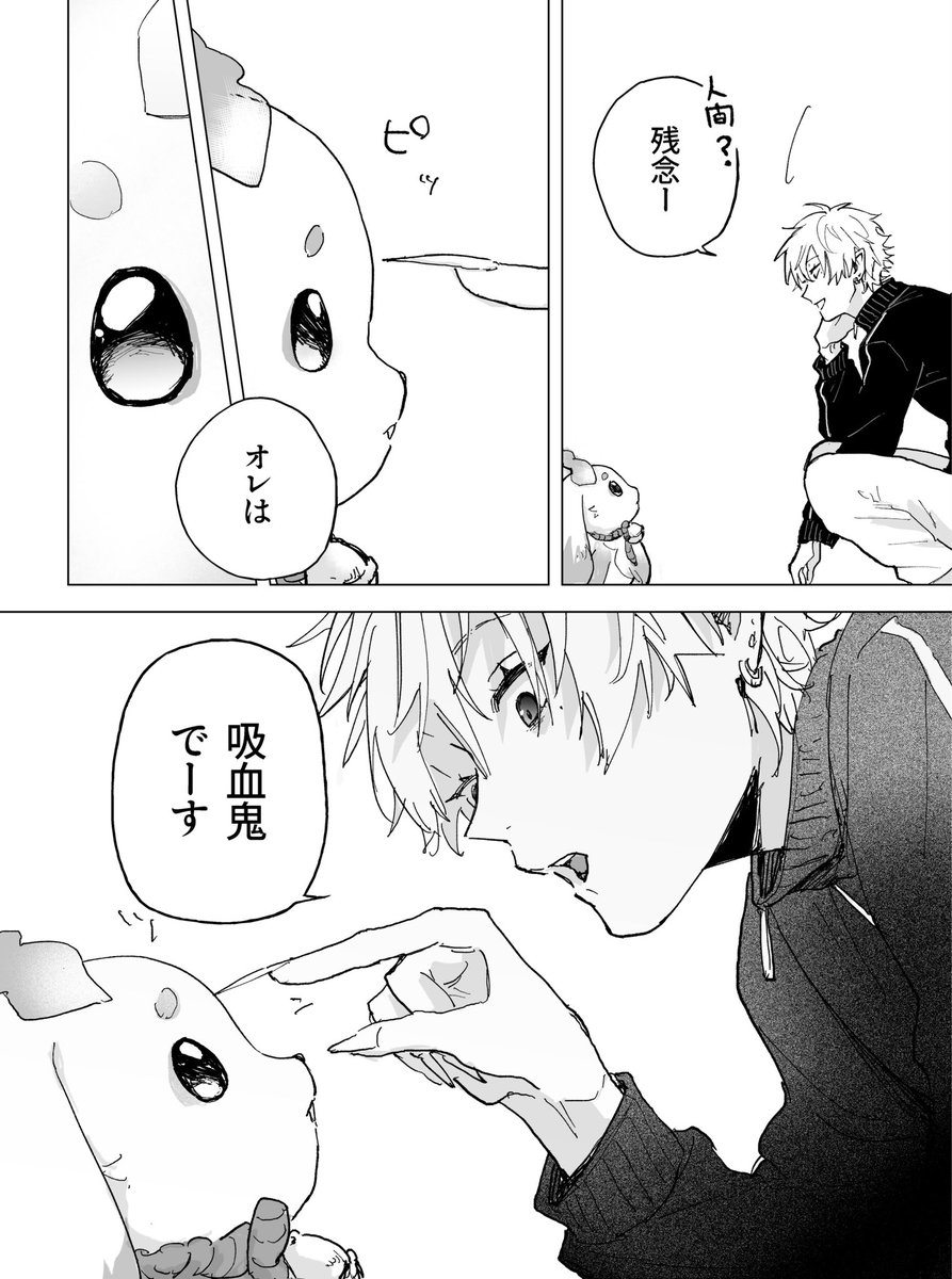ちょまとちまブラが邂逅したら 