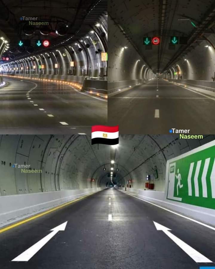 مصر فقط من تمتلك أنفاق قناه السويس الافضل في العالم
وبايادي مصريه ...

#تحيا_مصر 🇪🇬