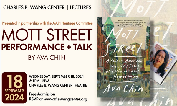 sbulibraries's tweet photo. Mott Street: Performance + Talk by Dr. Ava Chin this Wednesday, September 18th at 1 PM in the Wang Center Theatre! Free Admission #SBULibraries https://t.co/lTdS8V6FwS