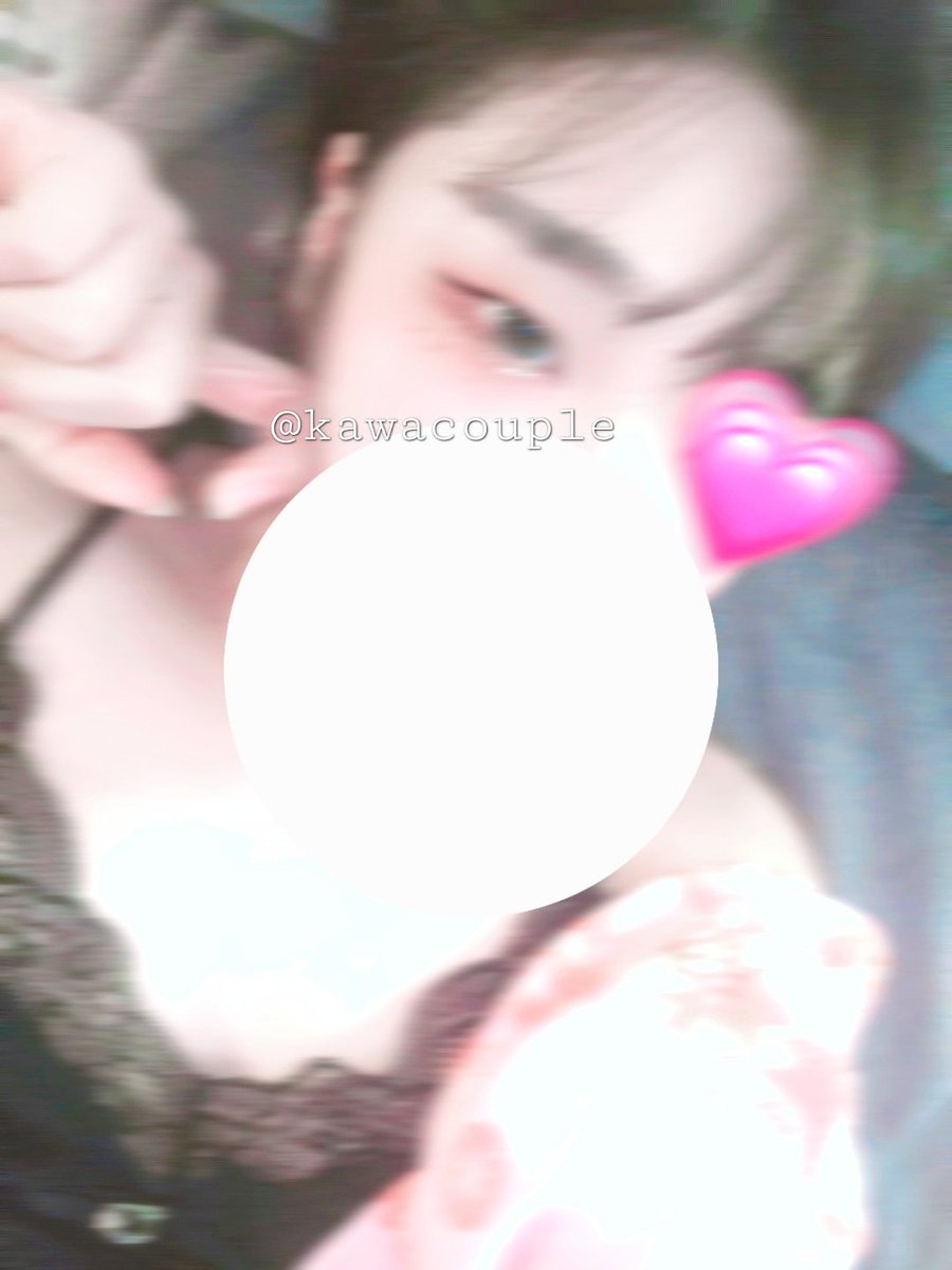 늅 #에세머_커플