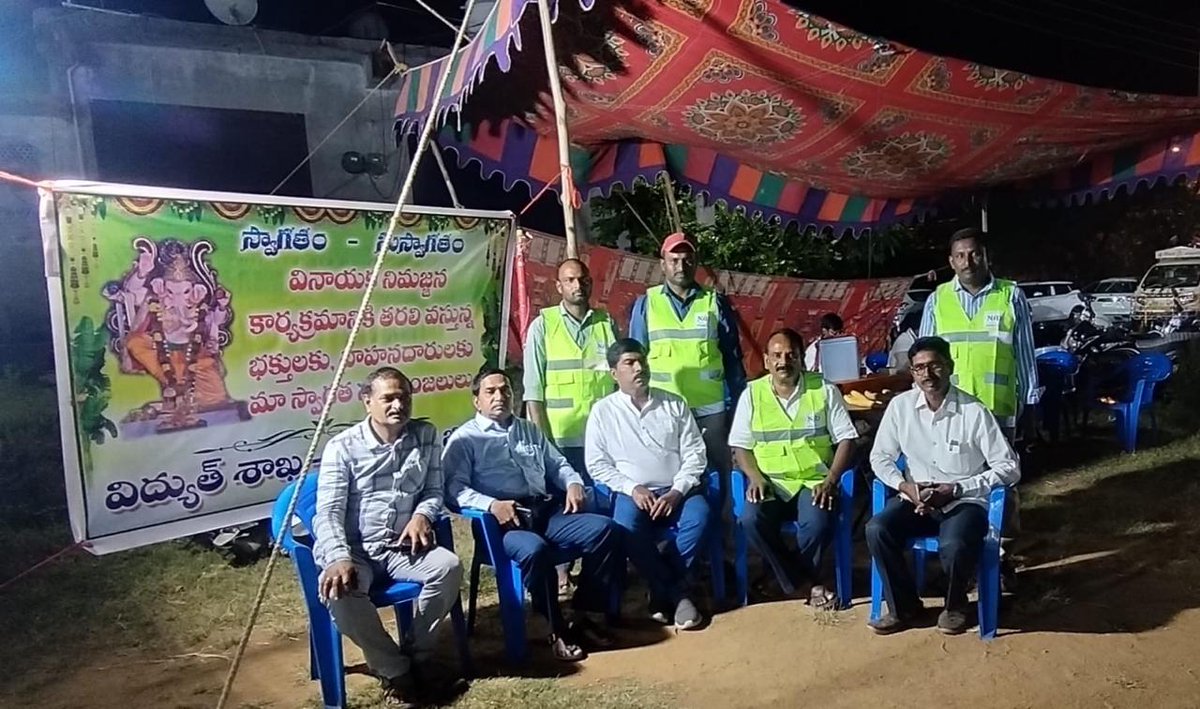 TG_NPDCL's tweet image. #TGNPDCL 

Across 17 #districts of its jurisdiction, TGNPDCL officers &amp;amp; staff members are on high alert, in coordination with other line departments to ensure #uninterrupted #power supply for Lord Ganesha Nimajjanam.