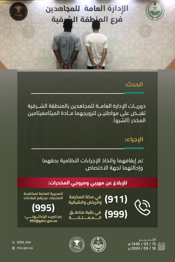 الصورة