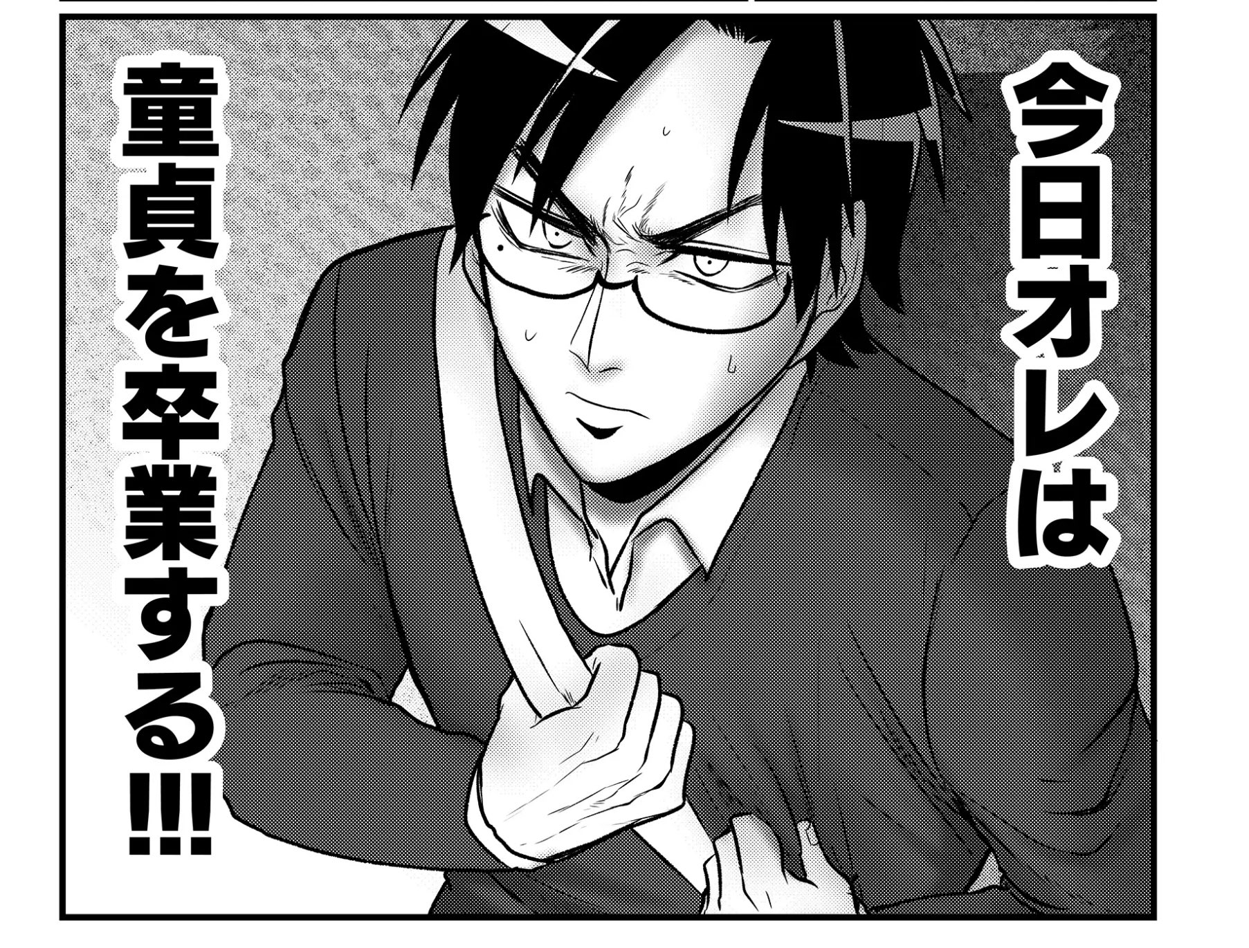 島袋全優🦋🌸腸鼻完結!全10巻発売中 (@shimazenyu) / X 島袋全優🦋🌸腸鼻完結!全10巻発売中 (@shimazenyu) / X
