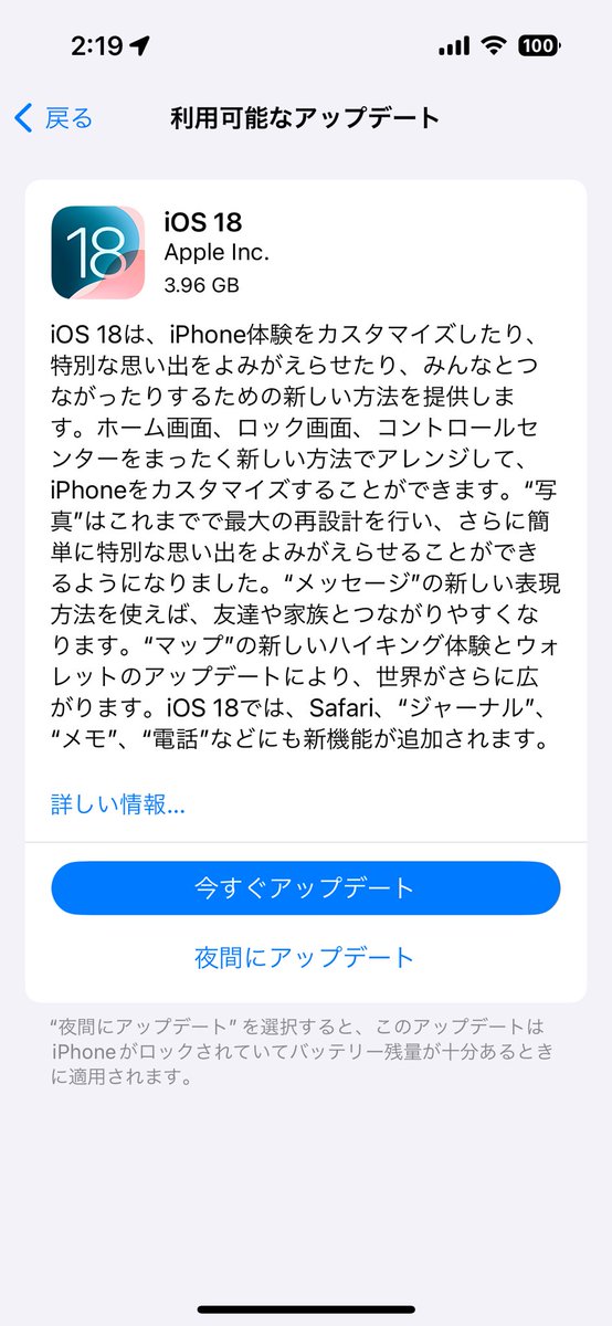 SentakuNaito's tweet photo. 人柱 https://t.co/bHQOmAH2Yt