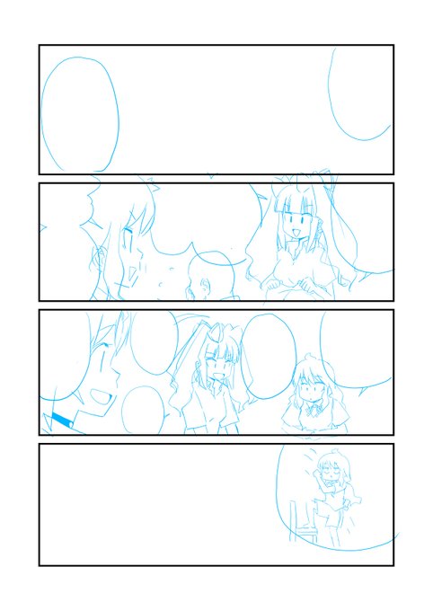 今日はここまで。寝ます。(つ∀`) 