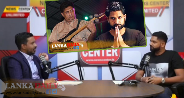 LankaDaily's tweet photo. අපි කිව්වා හරි.. සජිත් - නාමල් ගිවිසුම, ඉරාජ් හෙලිකරයි !  
https://t.co/w3VdzbfCXR 
#srilanka #lankadaily https://t.co/76BCpzpN8f