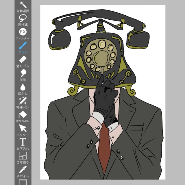Tweral1's tweet photo. 流行りの目を撃つあれで異形頭
いい感じのコンビになったのでまた描くかも
#異形頭
#strange_head
#Strangehead
https://t.co/iclOzpzz9y https://t.co/dBp7kbssNx