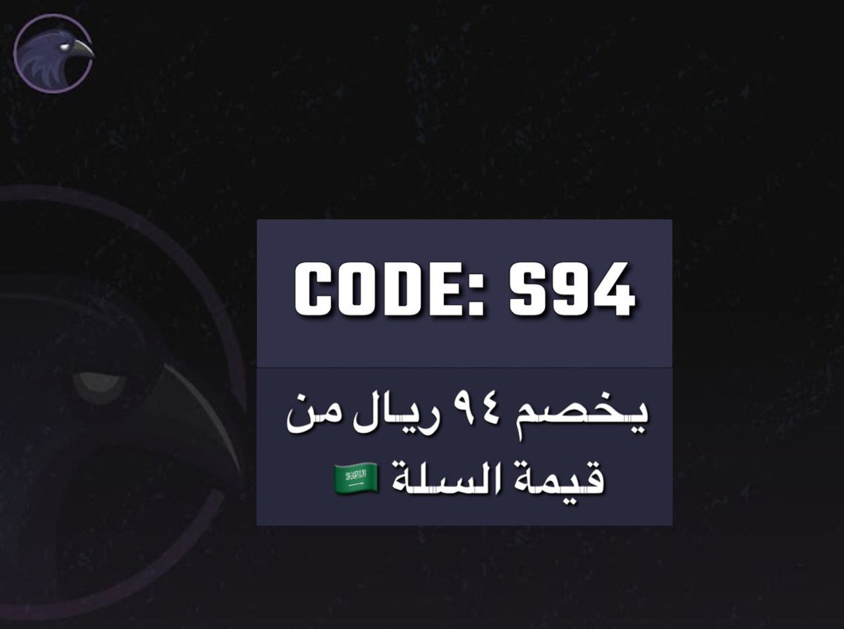 Raven Grip tweet media