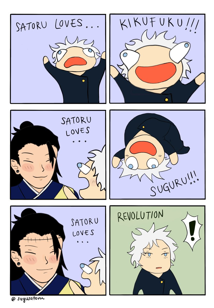 sugusatoru's tweet photo. ponyotoru came to mind #satosugu #gego #goge #jjk https://t.co/ifwAcWtyp1