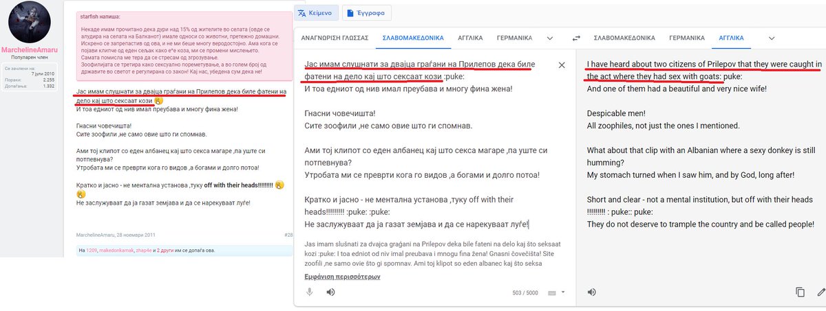 Darnakas tweet media