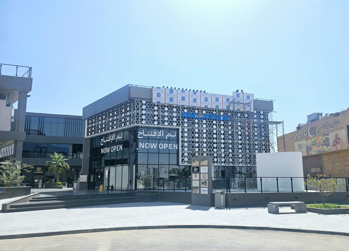 ابداع الوجهات - Creative structure tweet media