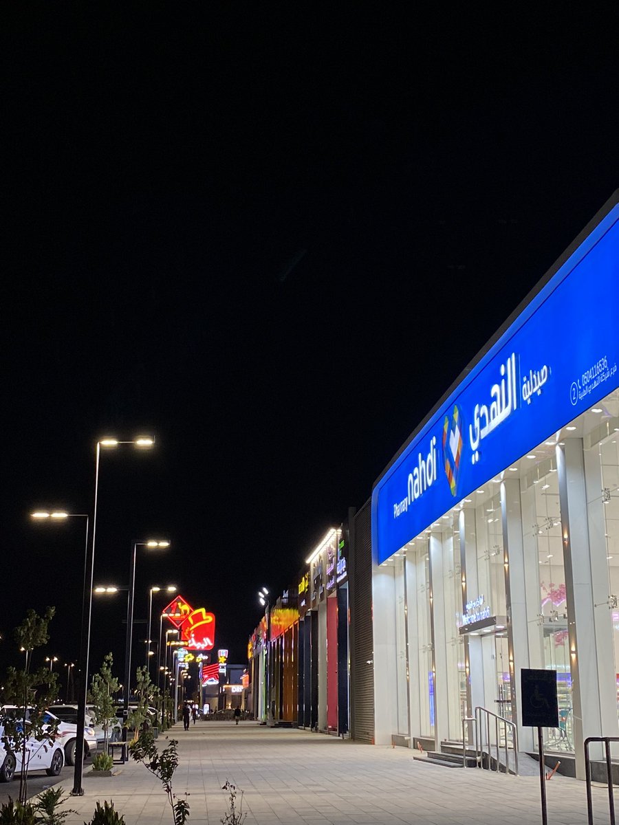 Alsultani55's tweet image. أُبارك للأخوان أبناء الفدعي أكتمال تأجير مشروعهم #تايمز_سكوير الذي يضم براندات نوعية وأضافه للمنطقة وأشكرهم لأتاحه الفرصة لي بالتعاون معهم لجذب الشركات #البيك و #التويجري ..
توفيق من الله ثم دعم ومتابعه سمو سيدي الامير فيصل بن خالد قائد التنمية والنهضة في منطقتنا ..
@fksalsaud