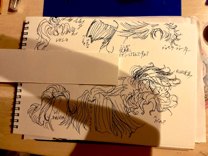 #落書き  #jjbafa  
夜中に目が覚めてしまったので落書き。私は何フェチ?と聞かれたらきっと髪、と答えるのが正解なのかも…笑
あとポルナレフの髪、ムズいッ。(ニワカですみません) 
