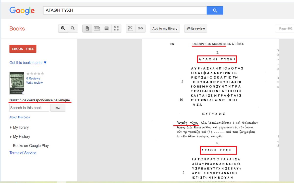 Darnakas tweet media